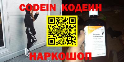 ALPHA PVP Можга