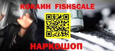 ALPHA PVP Можга
