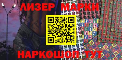 амфетамин Можайск