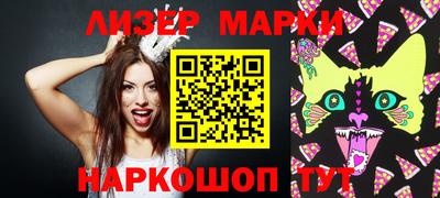 ALPHA PVP Можга
