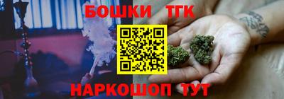 ALPHA PVP Можга