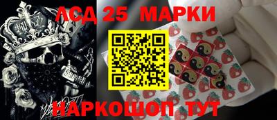 альфа пвп Моздок
