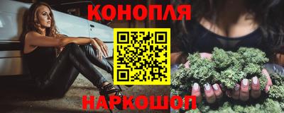 амфетамин Можайск