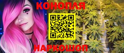 ALPHA PVP Можга