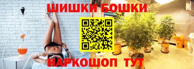альфа пвп Моздок