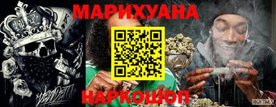 альфа пвп Моздок