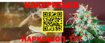 ALPHA PVP Можга