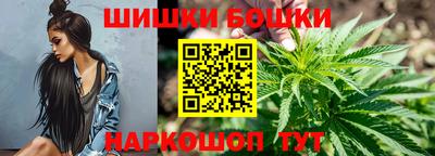 амфетамин Можайск