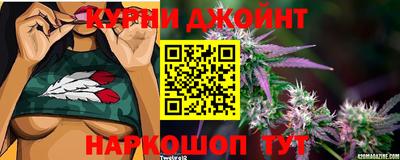 ALPHA PVP Можга