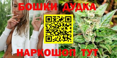 ALPHA PVP Можга