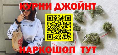 альфа пвп Моздок