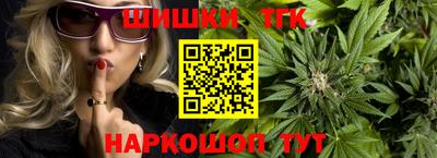 амфетамин Можайск