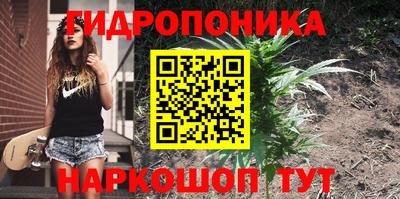 альфа пвп Моздок