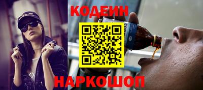 амфетамин Можайск
