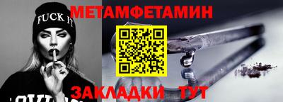 ALPHA PVP Можга
