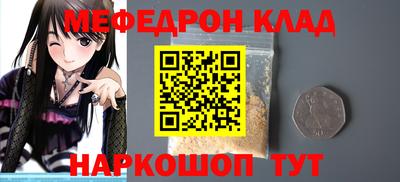 ALPHA PVP Можга