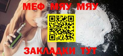 ALPHA PVP Можга