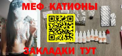 ALPHA PVP Можга