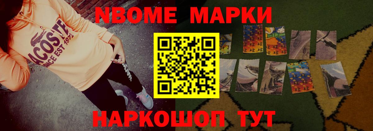 ЛСД экстази ecstasy  ЛСД экстази кислота  Электросталь  Вход с VPN 